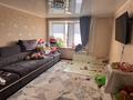 3-комнатная квартира · 63 м² · 7/9 этаж, Титова 128 а за 30 млн ₸ в Семее — фото 7
