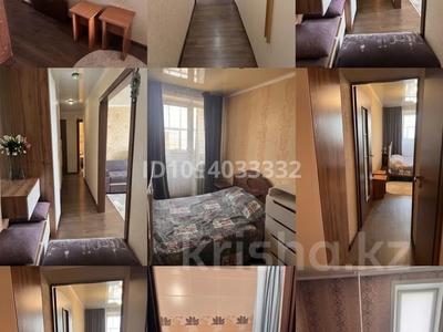 3-бөлмелі пәтер · 63 м² · 7/9 қабат, Титова 128 а, бағасы: 30 млн ₸ в Семее
