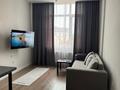 2-бөлмелі пәтер · 50 м² · 15/17 қабат, Туран 50/2, бағасы: 350 000 ₸ в Астане, Есильский р-н