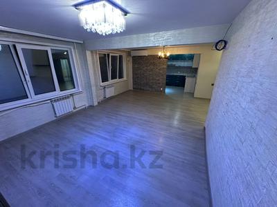 Продажа квартир в Восточно-Казахстанской обл.: 5-комнатная квартира · 118 м² · 3/5 этаж, Льва Толстого 11 за 38.6 млн 〒 5-комнатная квартира · 118 м² · 3/5 этаж, Льва Толстого 11 за 38.6 млн 〒 в Усть-Каменогорске