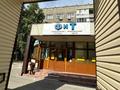 5-бөлмелі пәтер · 118 м² · 3/5 қабат, Льва Толстого 11, бағасы: 35.6 млн ₸ в Усть-Каменогорске — фото 50