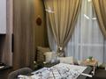 1-комнатная квартира · 50 м² · 16/18 этаж, Е-36 5 за 25 000 ₸ в Астане, Нура р-н — фото 3