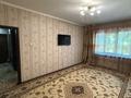 3-комнатная квартира · 70 м² · 3/9 этаж, мкр Тастак-3 190 — Толе би Айманова за 370 000 〒 в Алматы, Алмалинский р-н