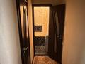 3-комнатная квартира · 70 м² · 3/9 этаж, мкр Тастак-3 190 — Толе би Айманова за 370 000 〒 в Алматы, Алмалинский р-н — фото 12