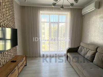 2-бөлмелі пәтер · 40 м² · 7/9 қабат, Шамши Калдаяков 40/1, бағасы: 29.5 млн ₸ в Астане, Сарайшык р-н