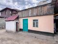 Часть дома · 3 комнаты · 45 м² · 3 сот., Горький 15 за 16 млн ₸ в Талдыкоргане — фото 14