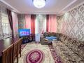 Часть дома · 3 комнаты · 45 м² · 3 сот., Горький 15 за 16 млн ₸ в Талдыкоргане — фото 2