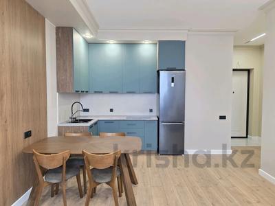 2-комнатная квартира · 50 м² · 15/23 этаж, Сыганак 52 — ТрЦ Керуен за 50.5 млн ₸ в Астане