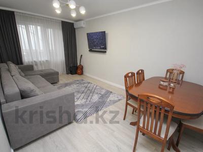 4-бөлмелі пәтер · 75 м² · 3/5 қабат, Саина 6, бағасы: 44 млн ₸ в Алматы, Ауэзовский р-н