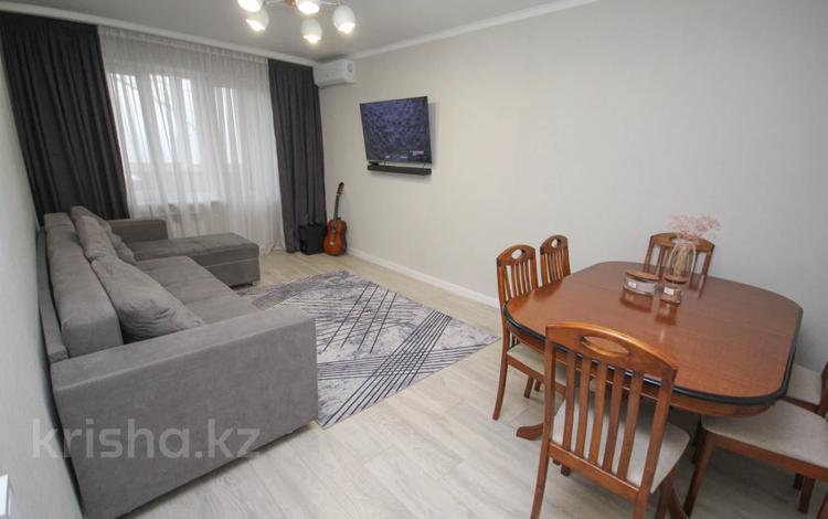 4-комнатная квартира · 75 м² · 3/5 этаж, Саина 6 за 44 млн ₸ в Алматы, Ауэзовский р-н — фото 2
