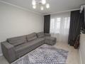 4-комнатная квартира · 75 м² · 3/5 этаж, Саина 6 за 44 млн ₸ в Алматы, Ауэзовский р-н — фото 2