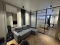 3-комнатная квартира · 56 м² · 1/9 этаж, мкр Думан-2, мкрн Думан-2 57/2 за 53 млн ₸ в Алматы, Медеуский р-н — фото 15
