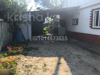 Часть дома · 4 комнаты · 115 м² · 20 сот., жилой массив Жанаконыс-2, Арна 11/1 за 19 млн ₸ в Актобе