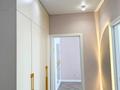 2-комнатная квартира · 54 м² · 4/9 этаж, Кордай 99 за 31.5 млн ₸ в Астане, Сарайшык р-н — фото 8