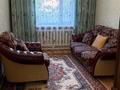 Отдельный дом · 5 комнат · 150 м² · 10 сот., Металлургов 97 за 60 млн ₸ в Жезказгане — фото 9