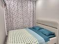 1-комнатная квартира · 37 м² · 7/9 этаж, мкр Шугыла, Алатау 12а/1 за 13 000 ₸ в Алматы, Наурызбайский р-н — фото 2