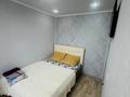 2-бөлмелі пәтер · 43 м² · 4/5 қабат, Ленина 115 — Горняков, бағасы: 12 000 ₸ в Рудном — фото 14