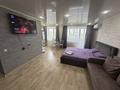 2-бөлмелі пәтер · 43 м² · 4/5 қабат, Ленина 115 — Горняков, бағасы: 12 000 ₸ в Рудном — фото 24