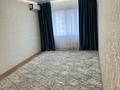 2-комнатная квартира · 60 м² · 8/9 этаж, Самал за 25 млн ₸ в Уральске