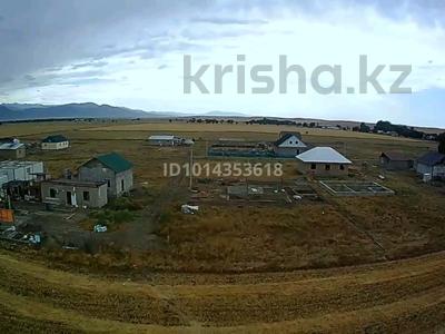 Жер телімі · 5 сотық, Тұрар, бағасы: 3 млн ₸ в 