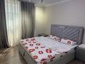 3-бөлмелі пәтер · 100 м² · 10/16 қабат, Ақкент ш/а. 48, бағасы: 40 000 ₸ в Алматы, Алатауский р-н — фото 16