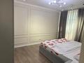3-бөлмелі пәтер · 100 м² · 10/16 қабат, Ақкент ш/а. 48, бағасы: 40 000 ₸ в Алматы, Алатауский р-н — фото 17