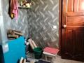 Отдельный дом · 3 комнаты · 73 м² · 4 сот., Димитрова за 16 млн ₸ в Усть-Каменогорске — фото 16