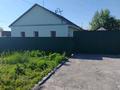 Отдельный дом · 3 комнаты · 73 м² · 4 сот., Димитрова за 16 млн ₸ в Усть-Каменогорске — фото 2