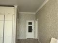 2-бөлмелі пәтер · 106 м² · 3/7 қабат, Шарля де Голля 3/1 — Токпанова, бағасы: 82 млн ₸ в Астане, Алматы р-н — фото 10