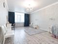 2-комнатная квартира · 106 м² · 3/7 этаж, Шарля де Голля 3/1 — Токпанова за 82 млн ₸ в Астане, Алматы р-н — фото 19