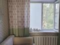 4-бөлмелі пәтер · 100 м² · 1/6 қабат, 7-й микрорайон, 7 Микрорайон, бағасы: 45 млн ₸ в Костанае — фото 22