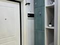 2-бөлмелі пәтер · 84 м² · 4/15 қабат, Наурызбай батыра 50 — Жибек Жолы, бағасы: 25 000 ₸ в Алматы, Алмалинский р-н — фото 27