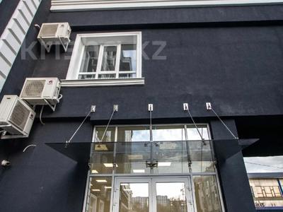 Аренда коммерческой недвижимости в Алматы: Офисы · 57 м² за 513 000 〒 Офисы · 57 м² за 513 000 〒 в Алматы, Алмалинский р-н