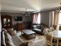 3-комнатная квартира · 97 м² · 16/17 этаж, Достык 138 — Жлдасбекова за 117 млн ₸ в Алматы, Медеуский р-н