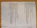Участок · 9 соток, мкр Карагайлы — Надырова за 25 млн ₸ в Алматы, Наурызбайский р-н — фото 2