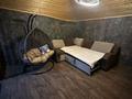Дом · 2 комнаты · 150 м², мкр Баганашыл за 80 000 ₸ в Алматы, Бостандыкский р-н — фото 14