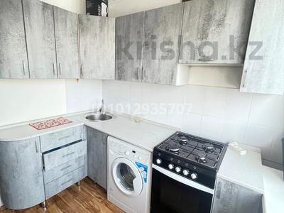 2-бөлмелі пәтер · 58 м² · 8/9 қабат, мкр Юго-Восток, проспект республики 16/2, бағасы: 160 000 ₸ в Караганде, Казыбек би р-н