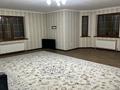 Отдельный дом · 6 комнат · 280 м² · 10 сот., Акан серы 60 за 85 млн ₸ в Косшы — фото 7