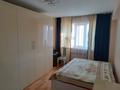 2-комнатная квартира · 60 м² · 5/9 этаж, Чаплыгина 1 — Казакова за 300 000 ₸ в Алматы, Жетысуский р-н — фото 12