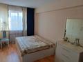 2-комнатная квартира · 60 м² · 5/9 этаж, Чаплыгина 1 — Казакова за 300 000 ₸ в Алматы, Жетысуский р-н — фото 13