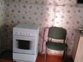Жеке үй · 4 бөлме · 60 м² · 3 сот., Уссурийская — Дарвина, бағасы: 300 000 ₸ в Алматы, Жетысуский р-н — фото 16