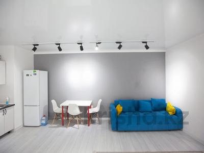 1-комнатная квартира · 40 м² · 7/13 этаж, Утепова 20 за 33 млн ₸ в Алматы, Бостандыкский р-н