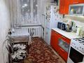 2-бөлмелі пәтер · 45.6 м² · 3/3 қабат, МПС 4, бағасы: 10.5 млн ₸ в 