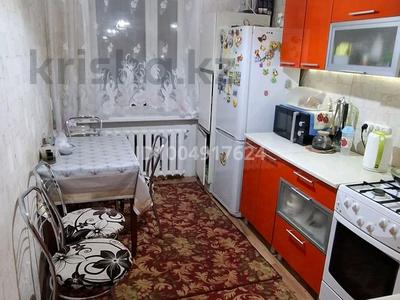 2-комнатная квартира · 45.6 м² · 3/3 этаж, МПС 4 за 9.9 млн 〒 в 