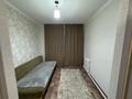 Жеке үй · 5 бөлме · 120 м² · 7 сот., Луговая 19, бағасы: 23 млн ₸ в Усть-Каменогорске — фото 12