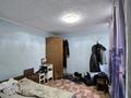 2-бөлмелі пәтер · 38 м² · 3/3 қабат, Привокзальная, бағасы: 8.5 млн ₸ в Семее — фото 8