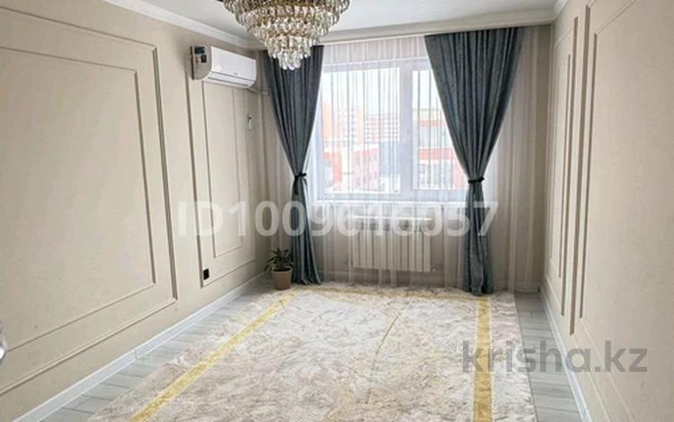 2-бөлмелі пәтер · 58.7 м² · 6/6 қабат, Ырысты 46/7 — Школа, бағасы: 36 млн ₸ в Алматы, Алатауский р-н — фото 15