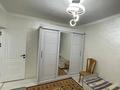 3-комнатная квартира · 64 м² · 1/5 этаж, Ташенова 101/б за 250 000 ₸ в Шымкенте, Аль-Фарабийский р-н — фото 3