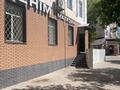 Магазины и бутики · 141.8 м² за 50 млн ₸ в Темиртау — фото 2