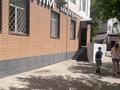 Магазины и бутики · 141.8 м² за 50 млн ₸ в Темиртау — фото 4